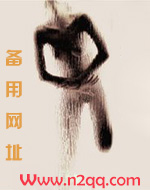 李淑敏我的老公是条狗完整目录